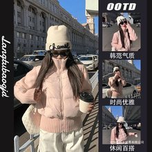 2025年新款针织拼接羽绒棉服女装短款立领棉衣冬季加厚假两件外套