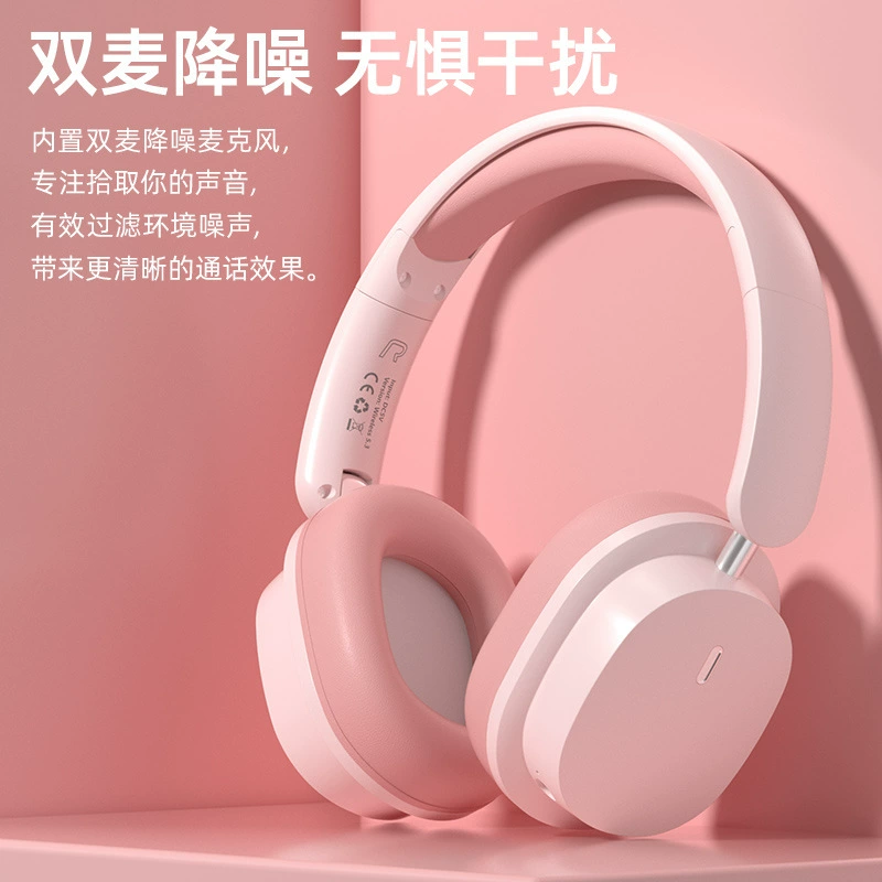 Наушники, комфортный мобильный телефон, bluetooth,