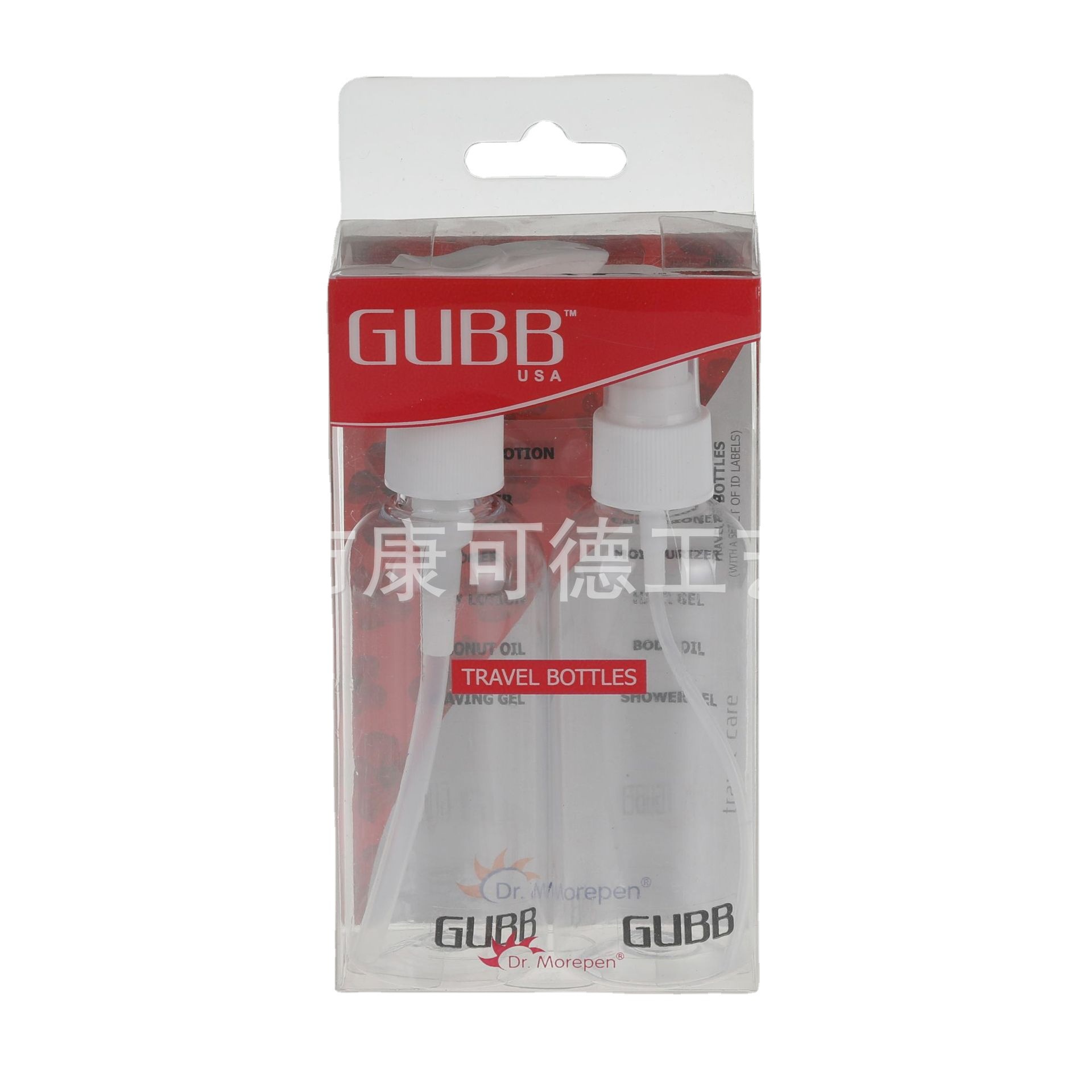 供应化妆品旅行套装2件套 100ml喷雾瓶 100ml乳液瓶 化妆品瓶面霜