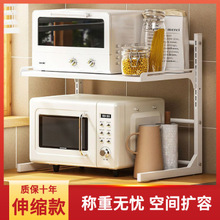 �N��΢���t���Ӽ�����๦�ܼ��ӿ����ռ{�ܼ���̨����������