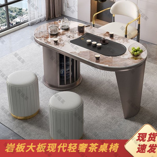 Light Luxury Home Balcony Tea Table Rock Board Tea Table and Chair Combination Office Living Room Kung Fu Coffee Table Boating Water Tea Table Integrated Table