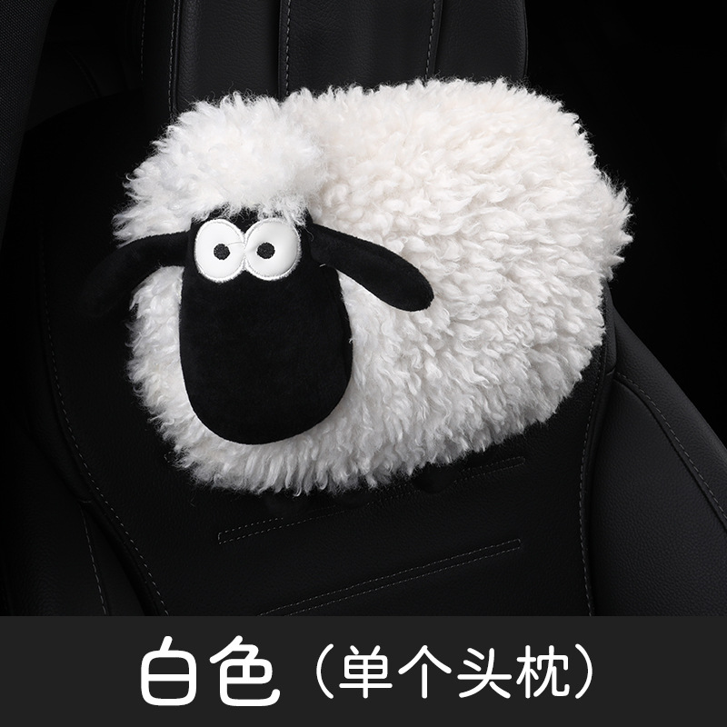 Universal – Winter Plush Three-Piece Wool pad - white-headrest