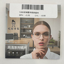 1.61Ůpɫ{SGĤRƬSֱRƬ