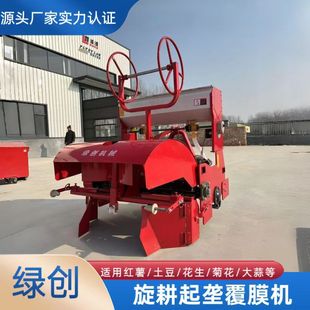 �������Ÿ�Ĥ�����C�t���������Ÿ�Ĥ�C�����C�������S��ș������