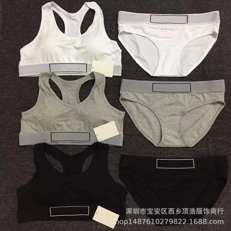 Guess Your Food, Export Women's Sports Bra Set, Beautiful Back, I-shaped Gravity Vest, Fitness Intimates with Chest Pad