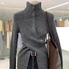 灰色高领羊绒针织打底衫女秋冬季不规则收腰毛衣内搭开叉上衣
