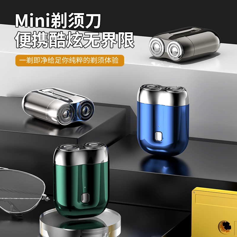New Rechargeable Electric Washable Shaver for Men's Travel Double-Head Mini Travel Portable Shaver
