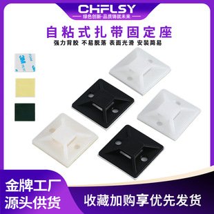 ��ճʽ�����̶�����λƬ�����������P늾��̶������R����ճ�N����