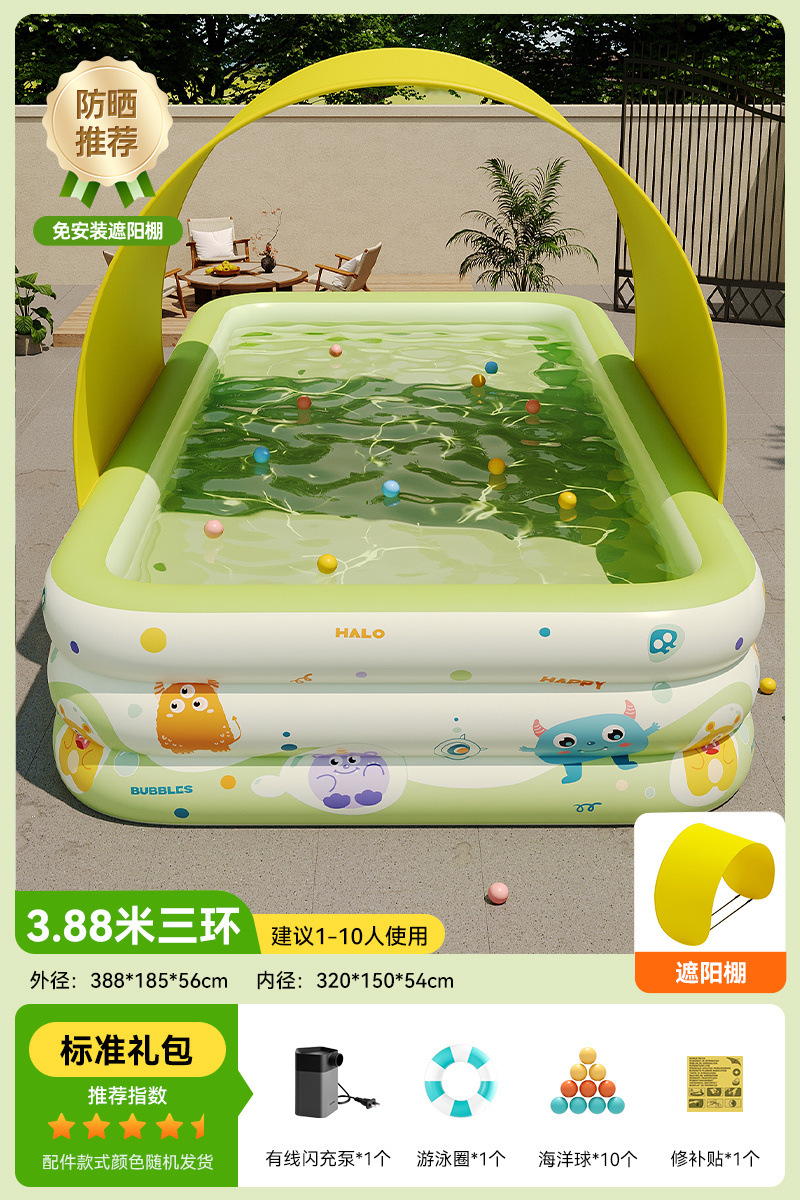 [인기 판매 모델] 4.1m 링| 표준 + 설치가 필요 없는 어닝