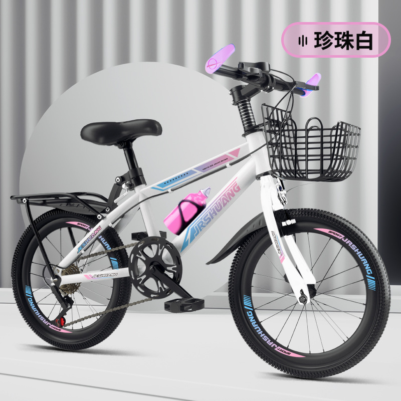 Bicicletas para niños bicicleta de montaña niño pedale niñas cambio de velocidad ligero sensible 18 pulgadas 20 pulgadas 22 pulgadas 24 pulgadas 26 pulgadas