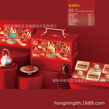 ���x���ʼ���Y��1.3KG�Vʽ����Y�����l���S���Sɏ����������