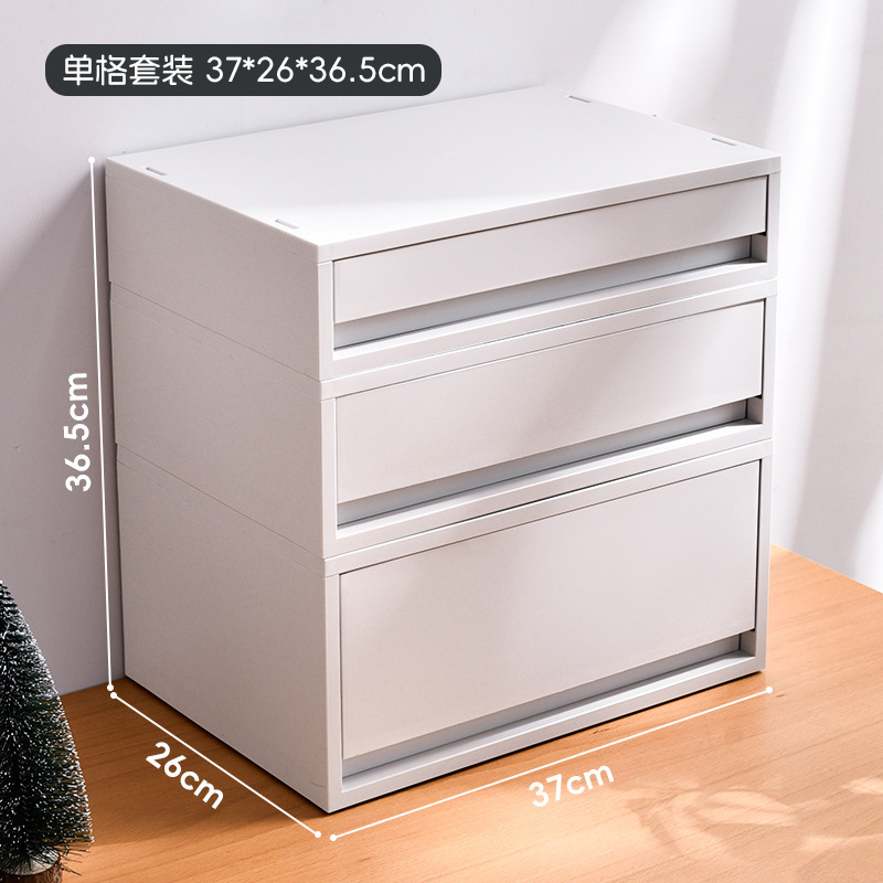 日本の下着収納ボックス家庭用衣類収納引き出し化粧品収納ボックスデスクトップファイル雑貨収納|undefined