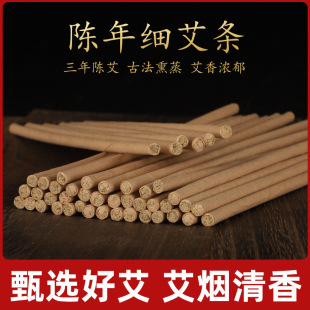 4�����ؼ��I���l����ꐰ��q�l����l��Ѭ���ݗl0.4CM���~���ėl