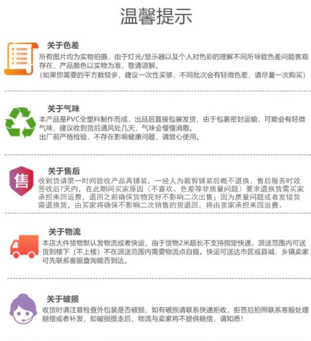 7a6a2238ee56c053b55fbb574093c7