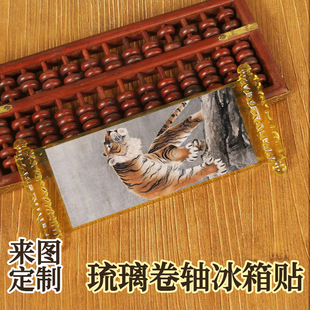 �Ї��X�Ϯ����ڎ��߄��������������S�����N�����D�����Ą������N