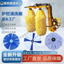 护栏清洗机毛刷高速波形护栏隧道清洗刷市政环卫车载清洗毛刷辊滚
