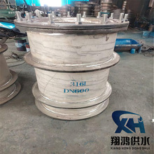 P䓷ˮ׹AԄֹˮ׹304|316SֱNҎRȫ