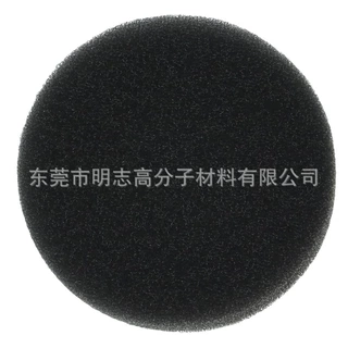 人工耳蜗防潮海绵垫 助听器干燥盒海绵饼 助听器干燥罐减震海绵垫