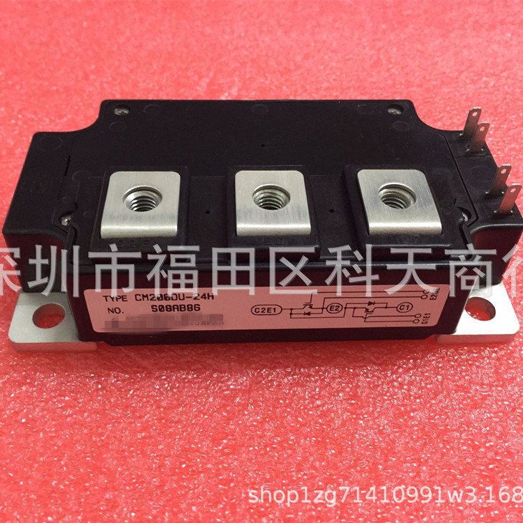 全新 CM200DU-24H 现货 模块 MODULE 需要了解详情可以进店咨询