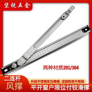 22���۶��B�U�q�201/304���P�Ļ�����_���L���ϑҴ������L֧��