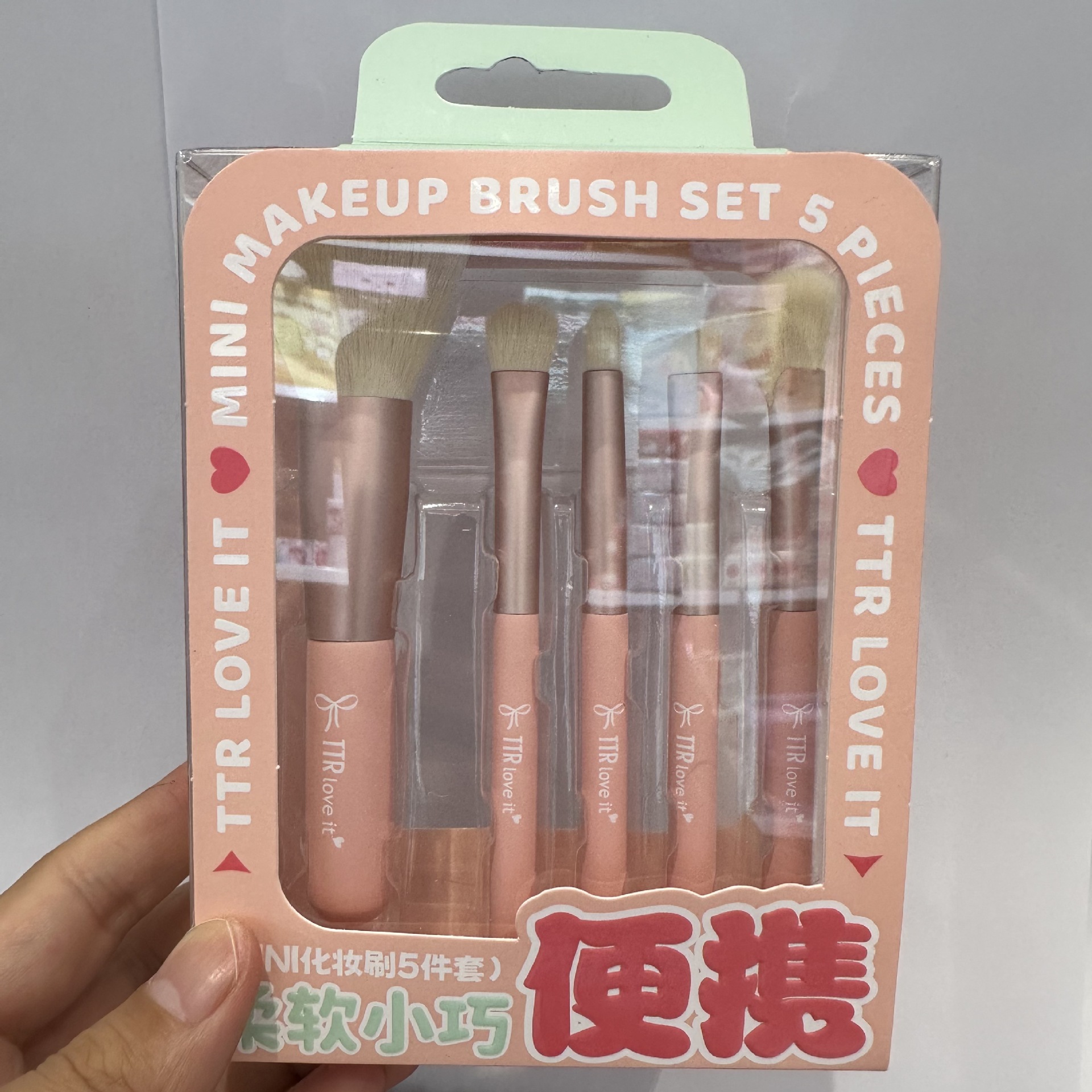 TTR 쓰리세컨드 하트비트 MINI 메이크업 브러쉬 5종 세트
