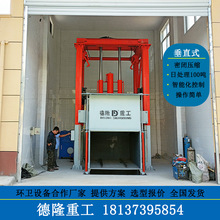 ֱʽDվO ̶ʽsDվ hsC