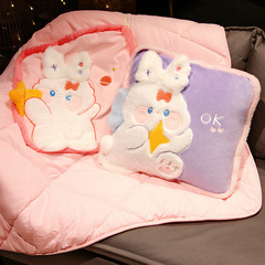 Ins Rabbit Air Conditioning Cover Throw Pillow Girl Heart Dual-Function Cushion Home Sofa Nap Blanket Car Seat Cushion Wholesale