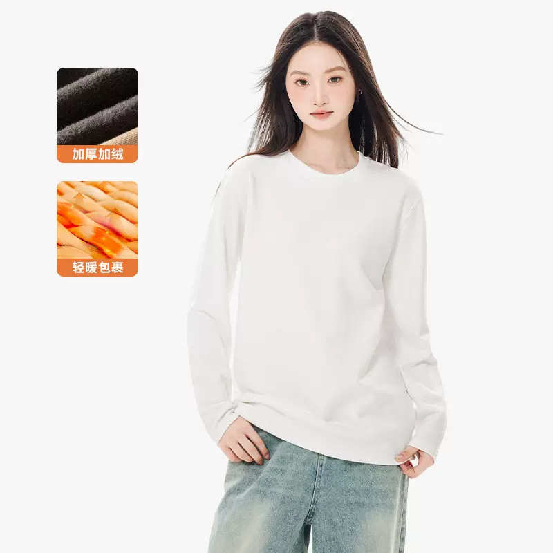 280g热力绒圆领卫衣女2025秋冬男女同款纯色保暖加绒长袖百搭上衣
