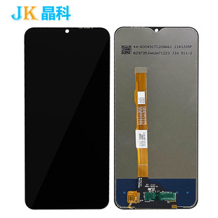 �m���vi Y51 2020��Ļ���� Y31 2020�֙CҺ���@ʾ���|������