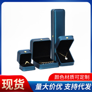 �F؛��ɫ���b�к��p������錚�����C����b�иߙn����b��