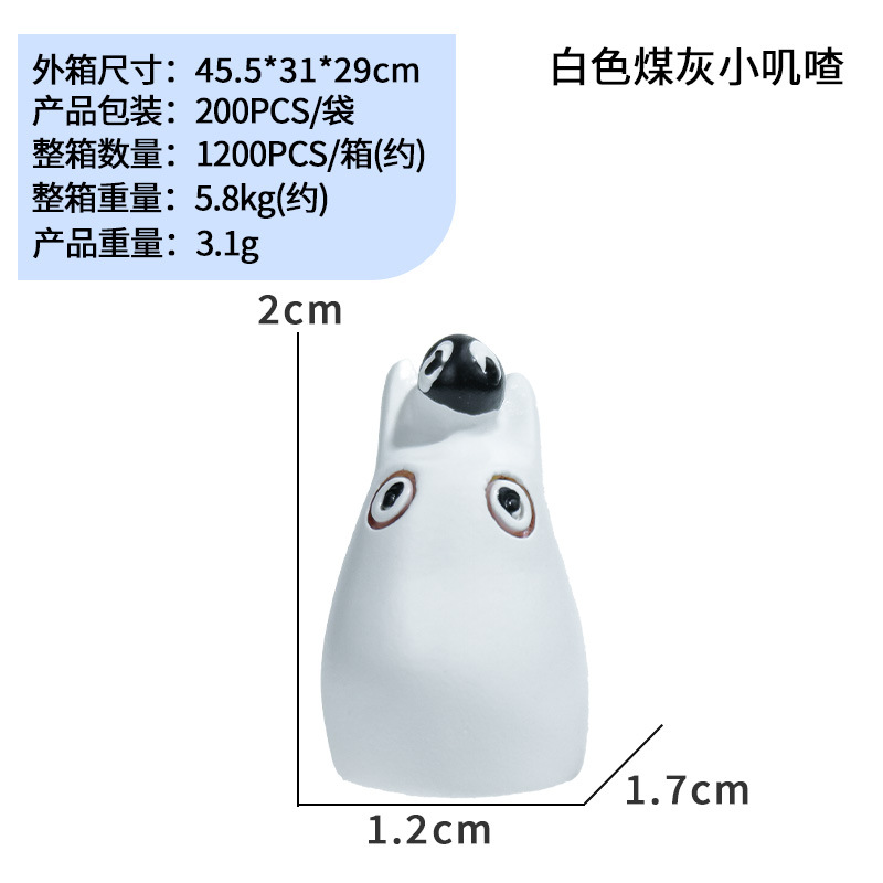 Micro paisaje decoración de dibujos animados spot pequeño jicha jiza ramita de PVC Totoro combinación adorno maceta planta verde muñeca