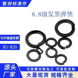 螺母;螺栓;螺钉