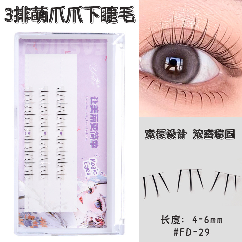 Fábrica de pestañas de espilla de trigo doble punta al por mayor pestañas falsas duras flores de sol naturales densas cómic pestañas sin cola