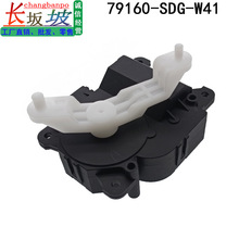 79160-SDA-A01mñ03-07wAccordT{ŷ늙C