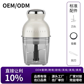 搅拌机;剥蒜器蒜泥器;刨子、削皮器