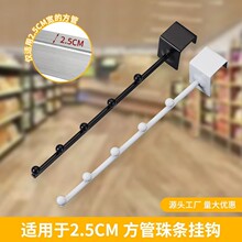 25mm������l���h���ᴲ߅�����h�M�U2.5�ؔ�����؛Ʒչʾ���·�