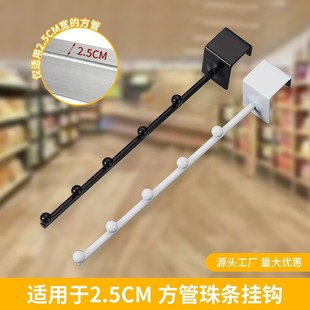 25mm������l���h���ᴲ߅�����h�M�U2.5�ؔ�����؛Ʒչʾ���·�