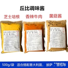 �������ţ���Lζ�u/֥ʿ���/�����u500g��������u ���_ ���