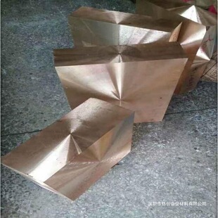 CuBe2��~�� �ߏ���EMI���Ώ�Ƭ c7253����~�Ͻ��V�|�B�m܈��
