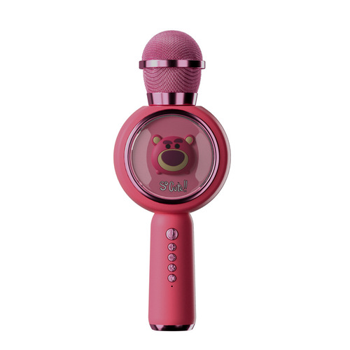 Disney Microphone Children's Day Gift Strawberry Bear Mobile Phone Bluetooth All People K Singing and Playback Integrated Microphone Speaker 