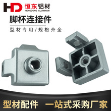 �X�Ͳ����30/40/45�X�Ͳ��_���B�Ӽ����_�̶����B�ӉKM8 M10 M12