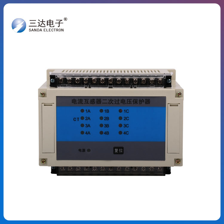 湖南三达CTB-12电流互感器二次过电压保护器 CT二次过电压保护器