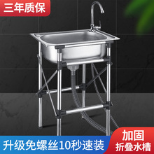 �N�����P�ˮ�ۆβ�ϴ����ϴ��ؼ�����؎�֧���ӼӺ��ˮ���趷