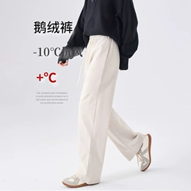 休闲裤;女式打底衫;女式T恤