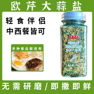 110g�b�W�۴����}����ʽ�{ζ���pʳ���}ţ������һ�����l���l