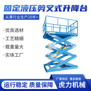 �̶�Һ������ʽ����̨�S�޴�λ؛��ʽ�����C