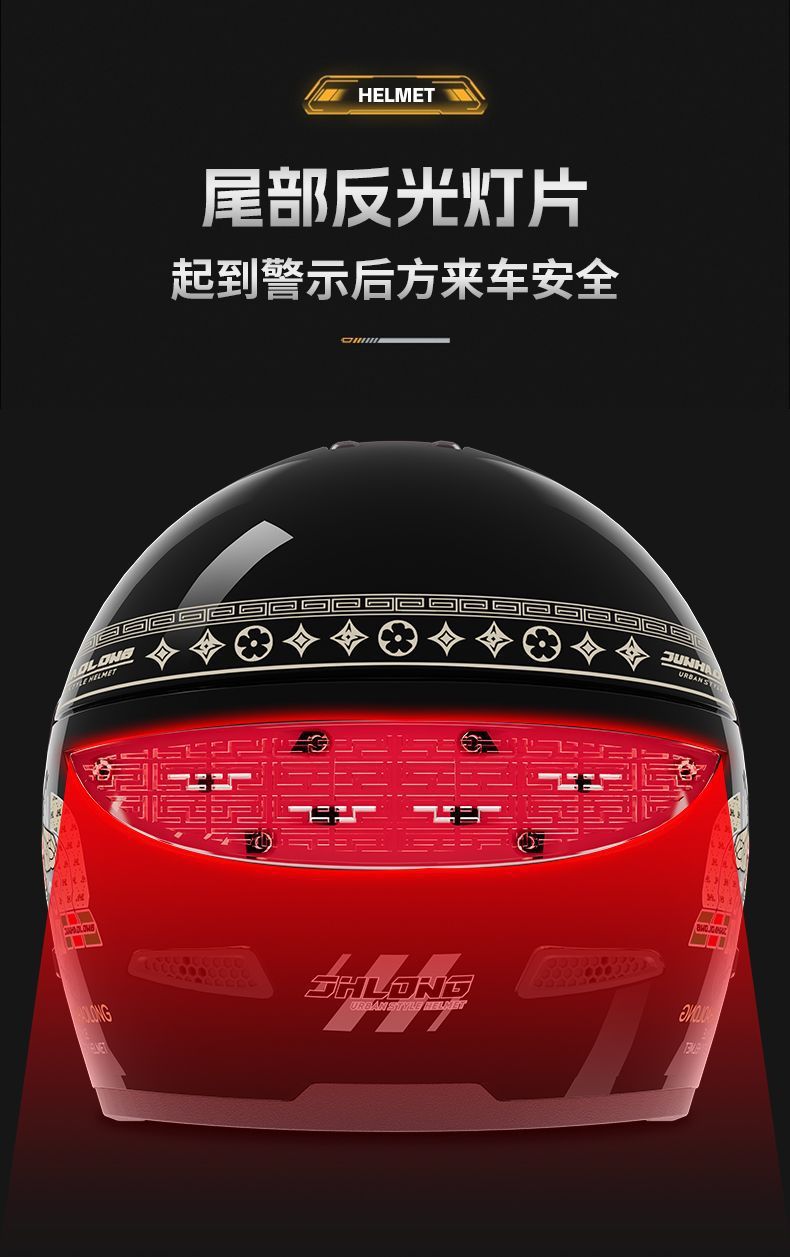 National Standard 3C Certified Electric Vehicle Helmet for Men and Women, Winter Cold Protection and Warmth, All-Season Universal Motorcycle High-End Safety Helmet