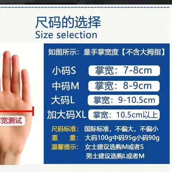 微信图片_20211126094454