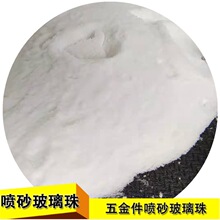 ����΢�释ɰ����͸����ĥ���·�˾�����ȥë��