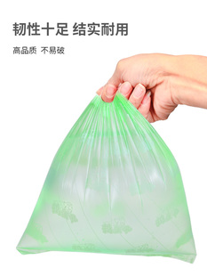 Troublemaker Poop Picking Bag Pet Garbage Bag Poop Picking Bag Dog Poop Picking Bag Poop Picking Bag Dog Poop Cleaning Shovel Poop Supplies